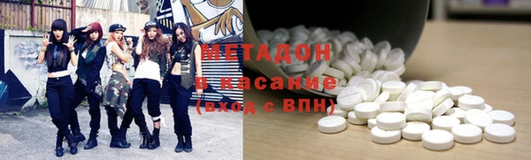 MDMA Сафоново