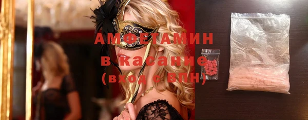 дистиллят марихуана Саяногорск