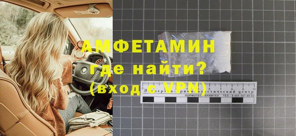 дистиллят марихуана Саяногорск