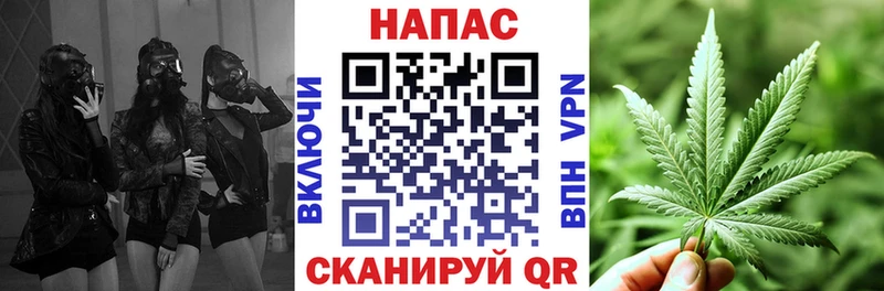 Канабис Bruce Banner  Купить закладки  Чита 